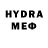 Метадон methadone Janna A.