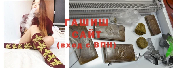 кокс Балабаново