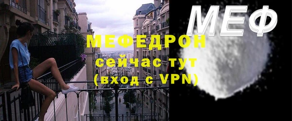кокс Балабаново