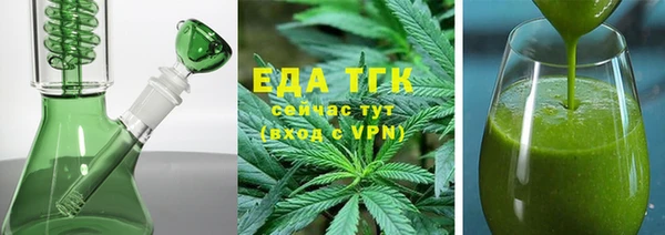 дживик Баксан