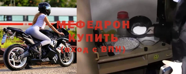 кокс Балабаново