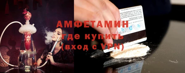 кокс Балабаново