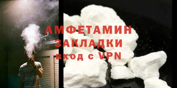 кокс Балабаново