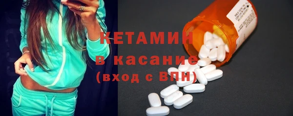 спиды Семёнов