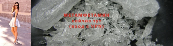 стафф Семилуки