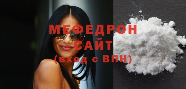кокс Балабаново