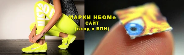 кокс Балабаново