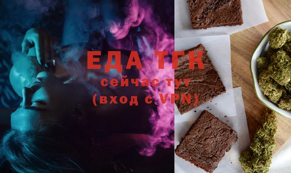 дживик Баксан