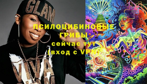 кокс Балабаново