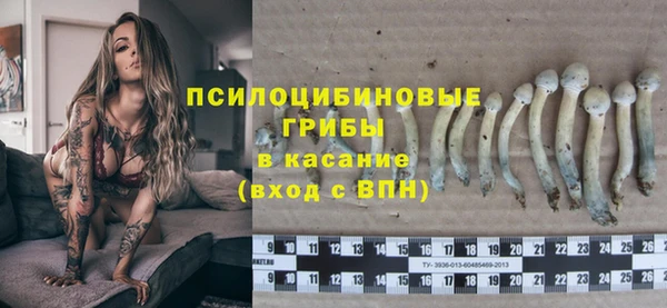 амфетамин Семикаракорск