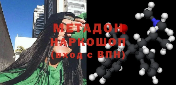 кокс Балабаново