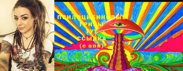 кокс Балабаново