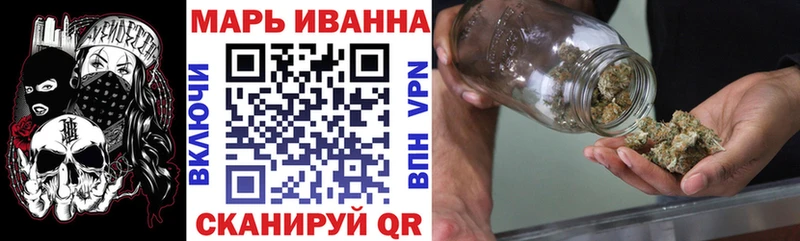 МЕГА маркетплейс  закладка  Верхний Уфалей  Канабис Ganja 